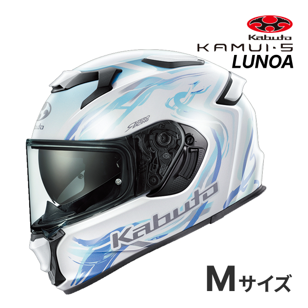 OGK KABUTO KAMUI 5 LUNOA �p�[���z���C�g�~���g M(57-58cm) �w�����b�g �o�C�N �t���t�F�C�X �J���C 5 ���m�A �I�[�W�[�P�[�J�u�g