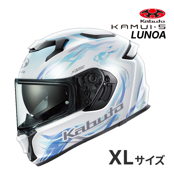 kamui5 kabuto xl」の人気商品一覧・価格比較 - 価格.com