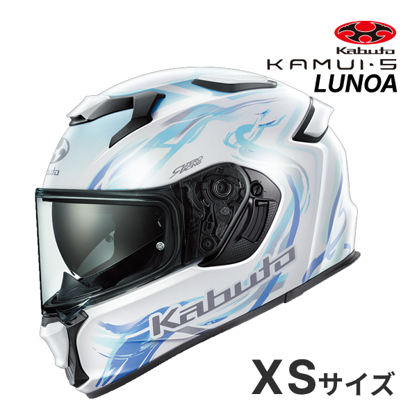 OGK KABUTO KAMUI 5 LUNOA �p�[���z���C�g�~���g XS(54-55cm) �w�����b�g �o�C�N �t���t�F�C�X �J���C 5 ���m�A �I�[�W�[�P�[�J�u�g