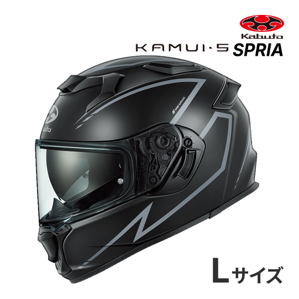 OGK KABUTO KAMUI 5 SPRIA �t���b�g�u���b�N�O���[ L(59-60cm) �w�����b�g �o�C�N �t���t�F�C�X �J���C 5 �X�v���A �I�[�W�[�P�[�J�u�g