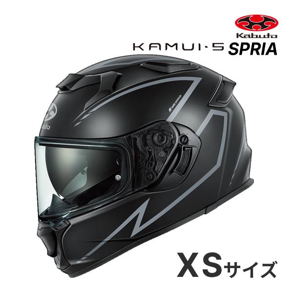 OGK KABUTO KAMUI 5 SPRIA �t���b�g�u���b�N�O���[ XS(54-55cm) �w�����b�g �o�C�N �t���t�F�C�X �J���C 5 �X�v���A �I�[�W�[�P�[�J�u�g