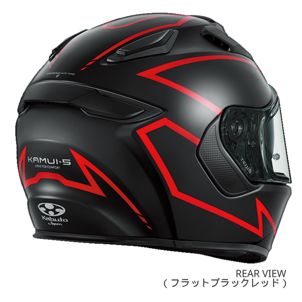 Kabuto フルフェイスヘルメット ブラック/レッド Kabuto フルフェイスヘルメット レッド