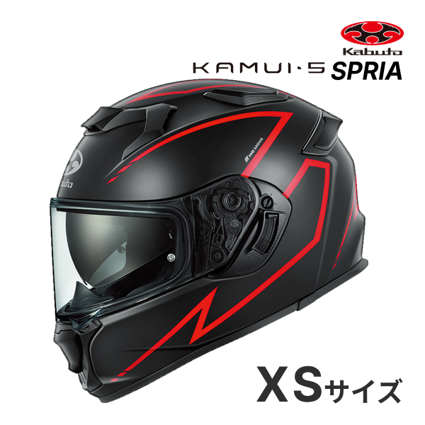 OGK KABUTO KAMUI 5 SPRIA �t���b�g�u���b�N���b�h XS(54-55cm) �w�����b�g �o�C�N �t���t�F�C�X �J���C 5 �X�v���A �I�[�W�[�P�[�J�u�g