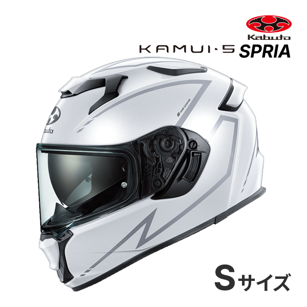 OGK KABUTO KAMUI 5 SPRIA �p�[���z���C�g�V���o�[ S(55-56cm) �w�����b�g �o�C�N �t���t�F�C�X �J���C 5 �X�v���A �I�[�W�[�P�[�J�u�g