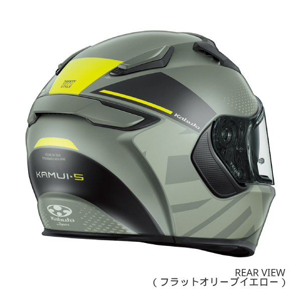 OGK Kabuto バイク用ヘルメット（色：グリーン系）｜バイク｜車