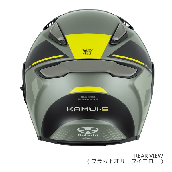 OGK Kabuto バイク用ヘルメット（色：グリーン系）｜バイク｜車