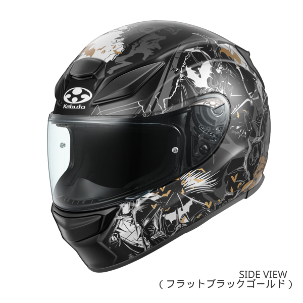 バイク用ヘルメット（色：ゴールド系）｜バイク｜車、バイク