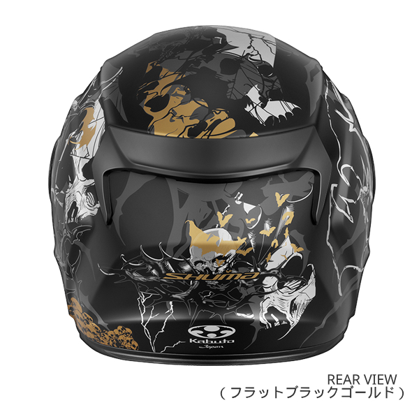 scaf reflex pro オリジナルカラー　ジャンク OGK Kabuto KABUTO SHUMA NIGHTER フラットブラックゴールド L