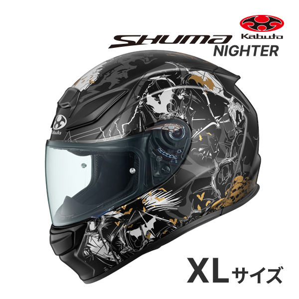 なんページ Amazon.co.jp: ライブ ディオ LIVE DIO ST SR ZX ボアアップ