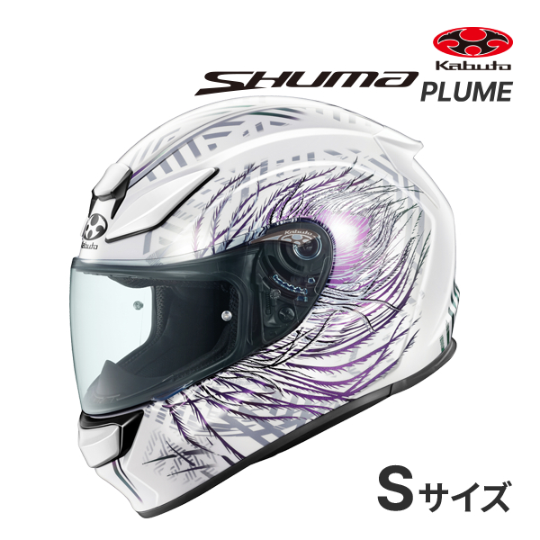 OGK KABUTO SHUMA PLUME �z���C�g�p�[�v�� S(55-56cm) �w�����b�g�o�C�N �t���t�F�C�X �o�C�N�p�w�����b�g ���ۉ��H �V���[�} �v���[��