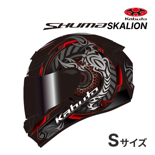 OGK KABUTO SHUMA SKALION �t���b�g�u���b�N���b�h S(55-56cm) �w�����b�g�o�C�N �t���t�F�C�X �o�C�N�p�w�����b�g ���ۉ��H �V���[�} �X�J���I��