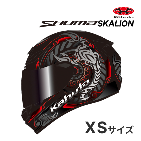 OGK KABUTO SHUMA SKALION �t���b�g�u���b�N���b�h XS(54-55cm) �w�����b�g�o�C�N �t���t�F�C�X �o�C�N�p�w�����b�g ���ۉ��H �V���[�} �X�J���I��
