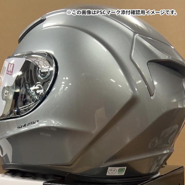 OGK KABUTO SHUMA フラットブラック M(57-58cm) ヘルメット シューマ オージーケーカブト｜drivemarket｜03