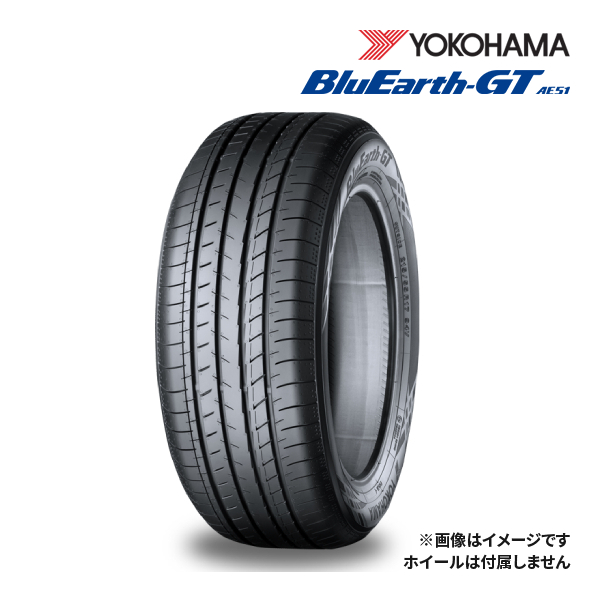 2022年製 YOKOHAMA BLUEARTH-GT AE51 245/45R17 99W XL 新品 サマータイヤ ヨコハマ ブルーアースGT 17インチ｜タイヤ単品｜drivemarket