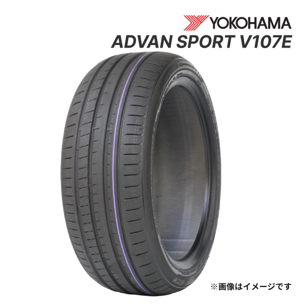 ADVAN 2023年製 YOKOHAMA SPORT V107E 245/40R19 98Y XL 新品 サマー