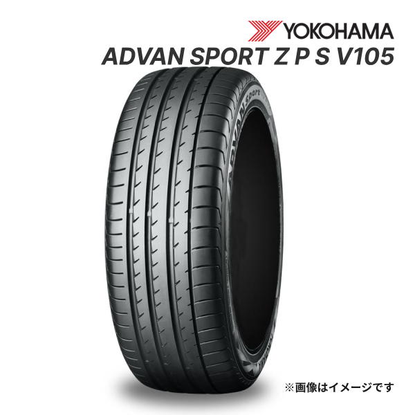 2022�N�� YOKOHAMA ADVAN SPORT Z�EP�ES V105 195/50RF16 84V �V�i �T�}�[�^�C�� ���R�n�} 16�C���`�b�^�C���P�i