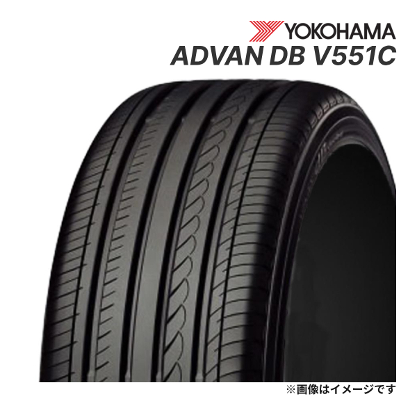 アドバンdb 2023年製 YOKOHAMA ADVAN DB V551C 225/55R17 97W 新品