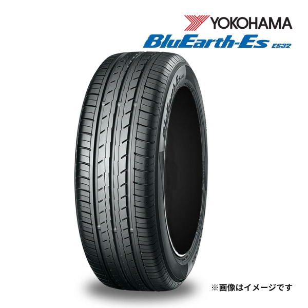 お得な情報満載 yokohama BluEarth-Es ES32 195/65R15 91S」の人気商品一覧 タイヤ・ホイール