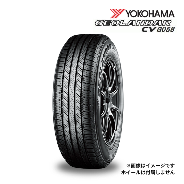 YOKOHAMA GEOLANDAR CV G058 235/55R19 105V XLの人気商品・通販・価格比較 - 価格.com