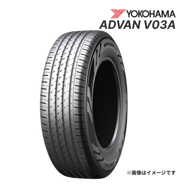 advanv03」の人気商品一覧 | 安い商品を通販サイトから探す