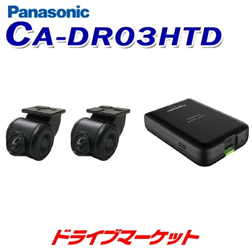 Panasonic Strada CN-RA07WD ストラーダ　カーナビ Strada CN-RA07WD パナソニック ストラーダ 7型フルセグ内蔵