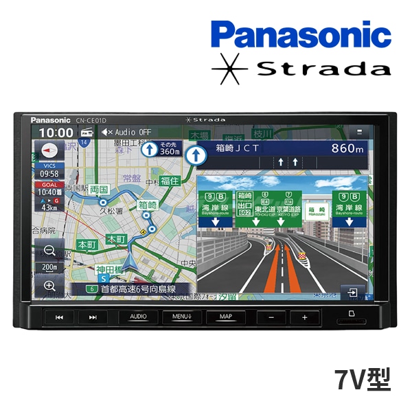 ストラーダ ナビ Strada CN-CE01D パナソニック ストラーダ 7インチ カーナビ