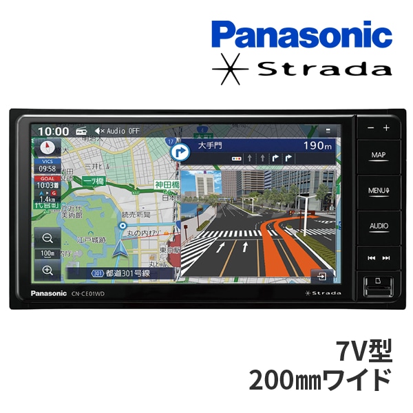 Strada ストラーダ 7型ワイド CN-RE06WDカーナビ パナソニック Amazon | パナソニック(Panasonic) カーナビ ストラーダ 7型
