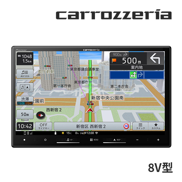 Pioneer AVIC-RL821-D カーナビ　中古品 楽ナビ AVIC-RL821-D パイオニア カロッツェリア 8インチ