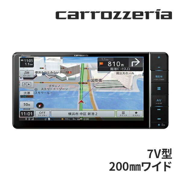 カロッツェリア メモリーナビ AVIC-RW811-D 状態未確認 カロッツェリア メモリーナビ AVIC-RW811-D 状態未確認（AVIC