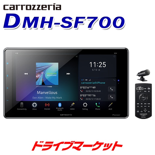 カーナビ dmh-sf700 カロッツェリア DMH-SF700 パイオニア ディスプレイオーディオ 9