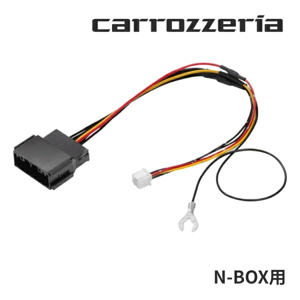 カロッツェリア KJ-HF001DE ジャストフィット 取付キット