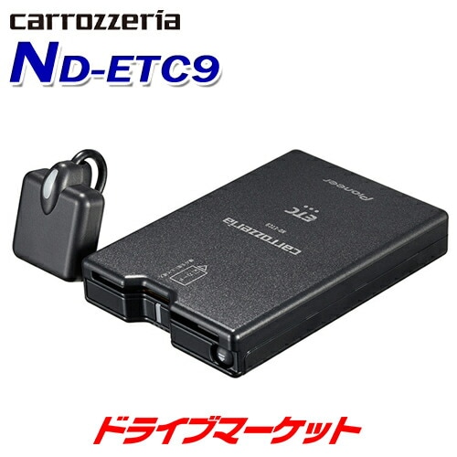 楽ナビ AVIC-RW722 パイオニア カロッツェリア 7インチ カーナビ