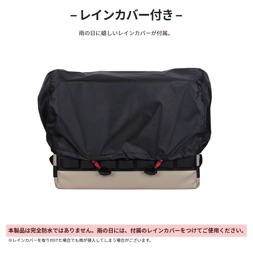 アンブート リヤボックスEX AB-RBEX01 カーキ 容量:45L 大型