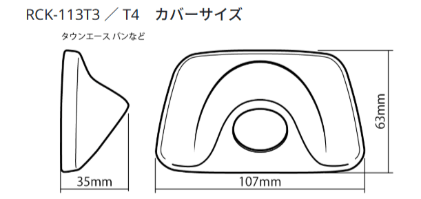rck113t3_02.gif