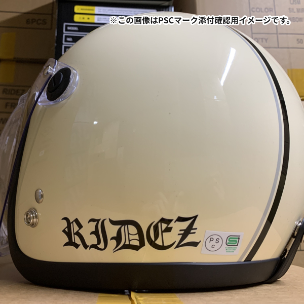 RIDEZ JB HELMET ブラック/ホワイト/レッドフリーサイズ ジェットヘルメット バイク用ヘルメット ライズ｜drivemarket｜02