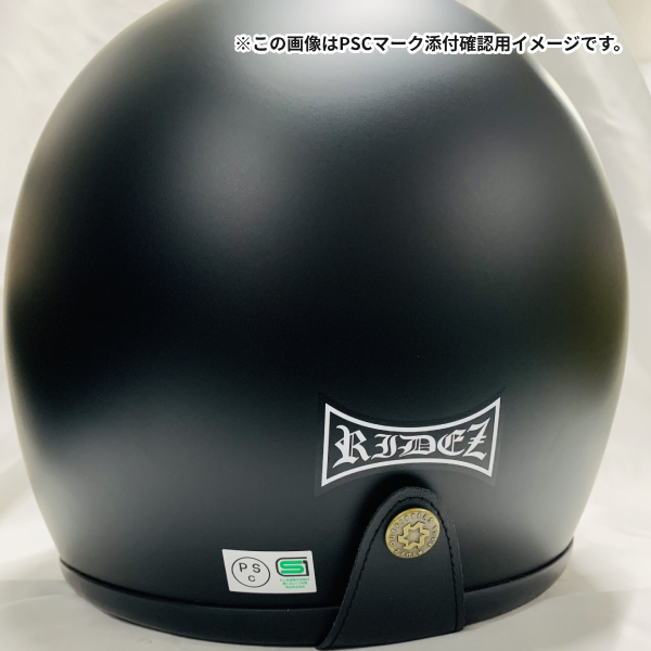 RIDEZ LX FLAMEZ ブラック/レッド ビッグサイズ オープンフェイスジェットヘルメット バイク用ヘルメット ライズ