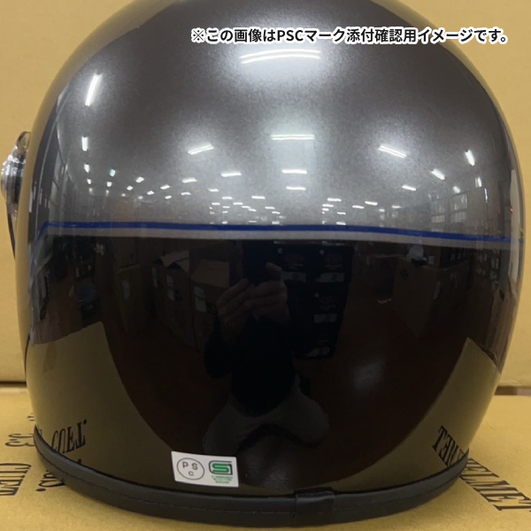 RIDEZ NIKITOR Retro-One GLOSS CHAMPAGNE L(59-60cm未満) フルフェイスヘルメット バイク用ヘルメット ニキトー レトロワン ライズ｜drivemarket｜05