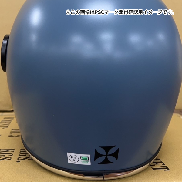 RIDEZ X  マットブラック Mサイズ(57- 58cm) フルフェイスヘルメット バイク用ヘルメット ライズ｜drivemarket｜05