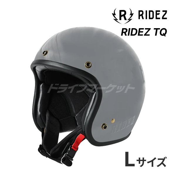RIDEZ RIDEZ TQ HELMET グロスグレー L(59-60cm) ジェットヘルメット