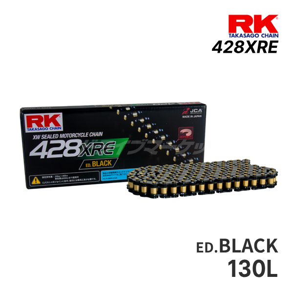 確認用 RIDEZ（バイク） RIDEZ X グロスグレー Lサイズ(59-60cm未満