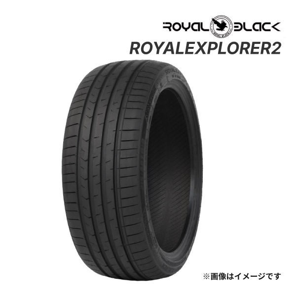2025年製 ROYALBLACK ROYALEXPLORER2 245/35ZR20 95Y XL 新品 サマー