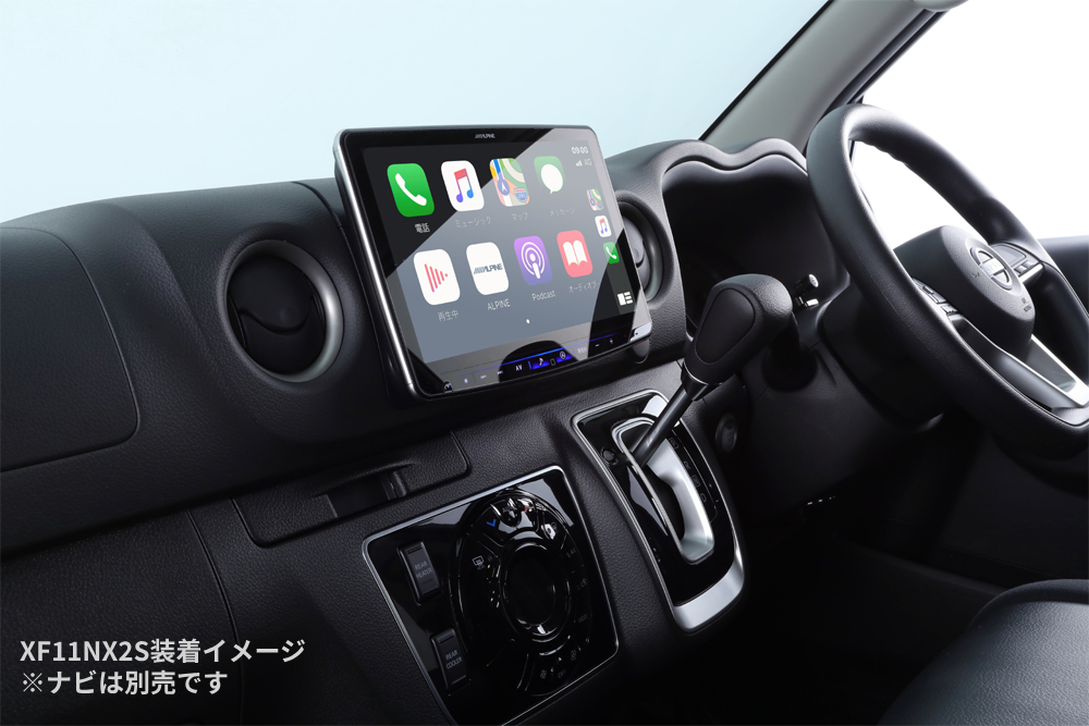 ビッグX11 RP-PF11NX2S-CV-26 アルパイン 26系 キャラバン専用 11型