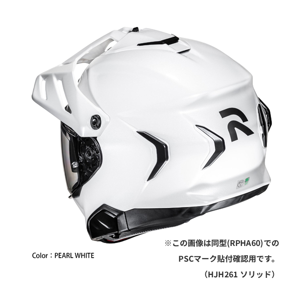 HJC HJC RPHA60 ソリッド HJH261 グレー XL(60-61cm) JAPAN FIT 正規