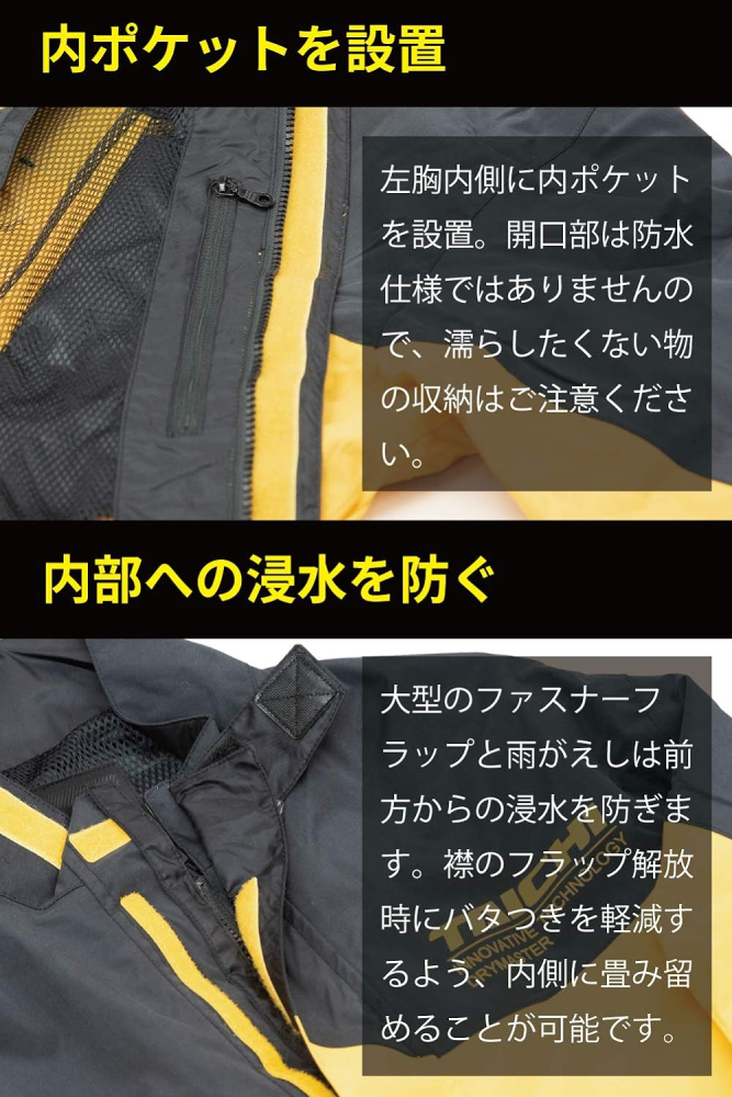 最新・ソフトドリンクス | 最新 ソフトドリンクス編集委員会 |本