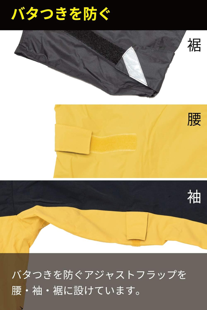 SEAL限定商品】 TEKNOS ホットカーペット 3畳 195×235 本体 節電