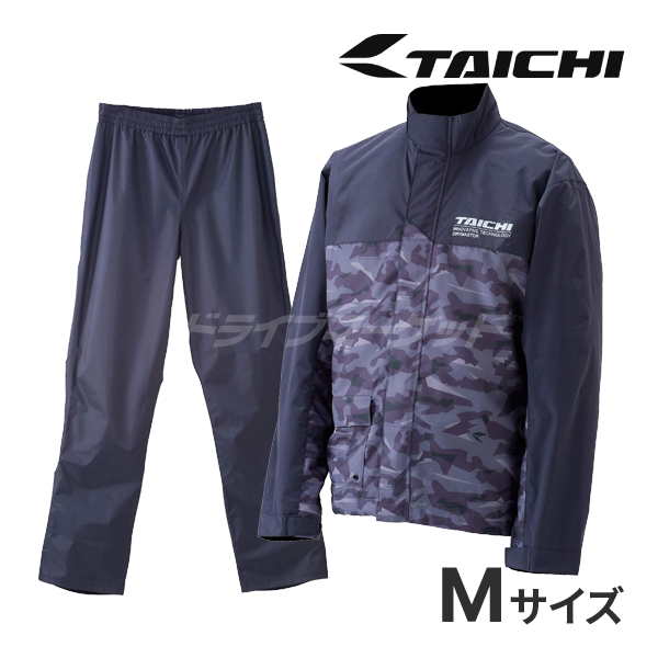 RS^C` DRYMASTER CX[c ㉺Zbg A[oJ MTCY Ki oCNpCEGA h  ʋ ʊw RSR048