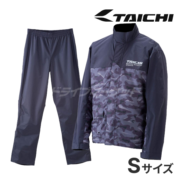 RS^C` DRYMASTER CX[c ㉺Zbg A[oJ STCY Ki oCNpCEGA h  ʋ ʊw RSR048