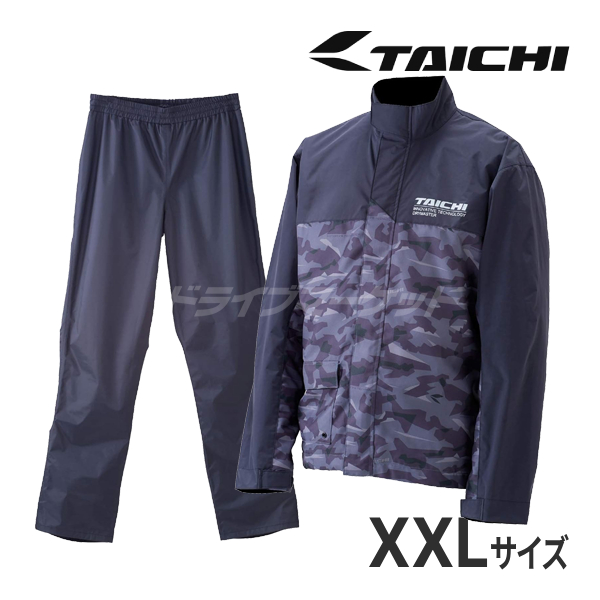 RS^C` DRYMASTER CX[c ㉺Zbg A[oJ XXLTCY Ki oCNpCEGA h  ʋ ʊw RSR048
