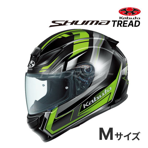 OGK KABUTO SHUMA TREAD ブラックグリーン M(57-58cm) ヘルメットバイク フルフェイス バイク用ヘルメット 制菌加工  シューマ トレッド : ogshmtrebgm : ドライブマーケットYahoo!店 - 通販 - Yahoo!ショッピング