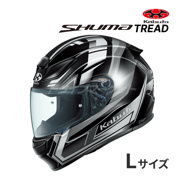 OGK KABUTO SHUMA TREAD ブラックホワイト L(59-60cm) ヘルメットバイク フルフェイス バイク用ヘルメット 制菌加工  シューマ トレッド